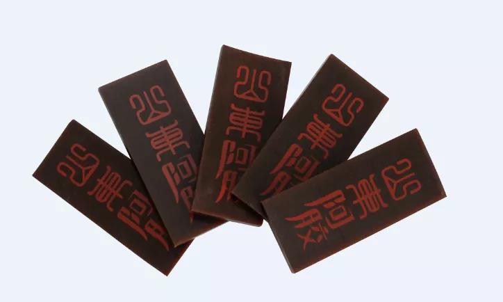 微信图片_20211125141949